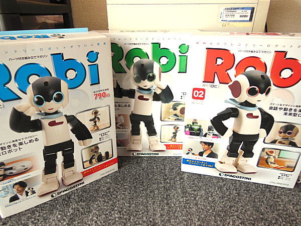 Robi1