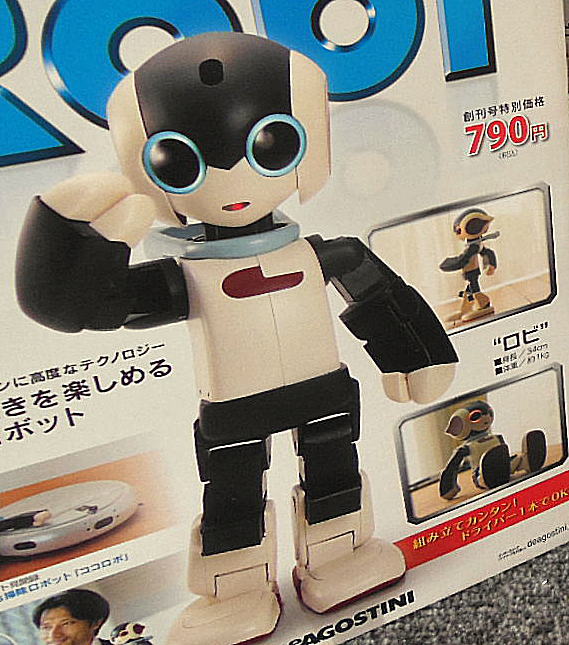 Robi2