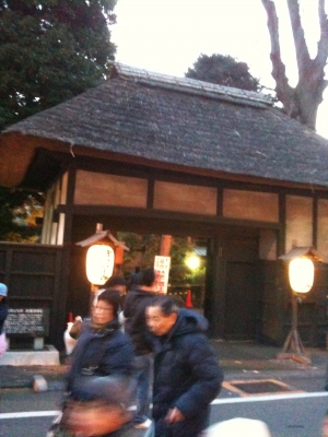 代官屋敷