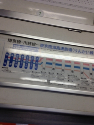 路線図