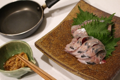 あじ