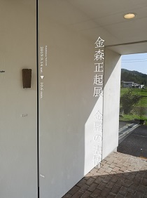 IMG_20191005_144938.jpg