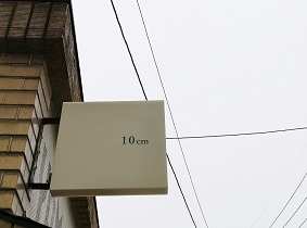 IMG_20200308_133749 - ¥³¥Ô¡¼.jpg
