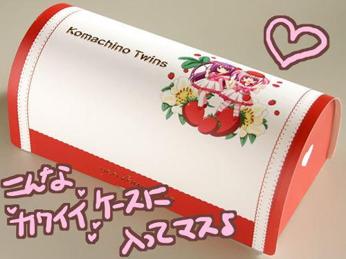 ¤¦¤´Ì¤Á¤´¤Á¤ã¤ó¥í¡¼¥ë¥±¡¼¥È¯Ç䡪¡ª