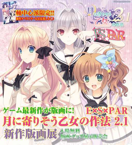 ̾¾Î̤ÀßÄê 1.jpg