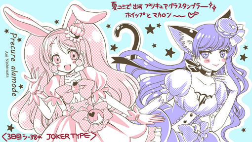 sample.jpg