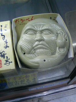 200912031456000.jpg