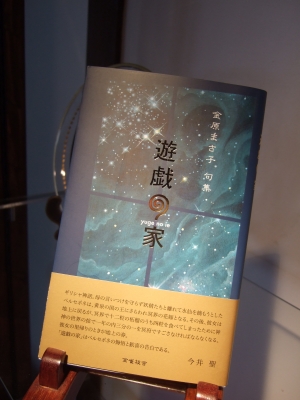DSCF1531.JPG