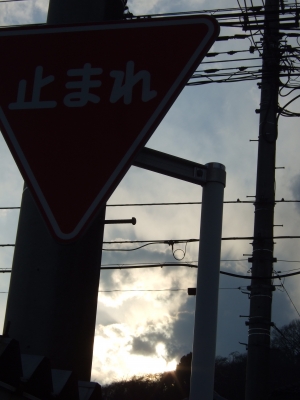 DSCF3833.JPG