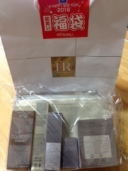 福袋2016