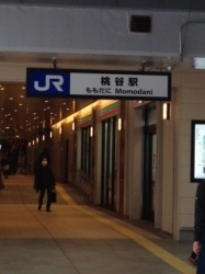 コリアンタウン