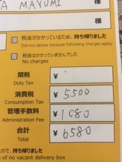 エアリアル