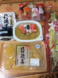 お正月