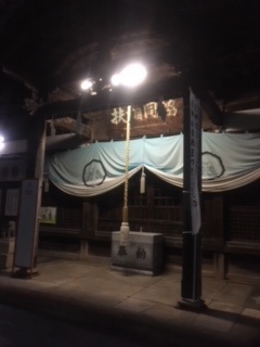 つくお八幡宮
