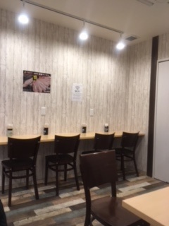 佐世保バーガー