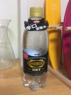 ウィルキンソン