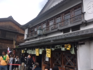 伊勢の旅