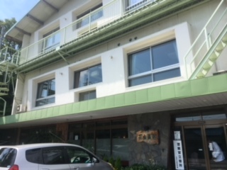 花山温泉