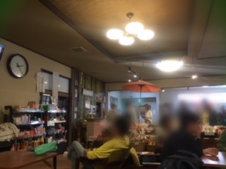 花山温泉