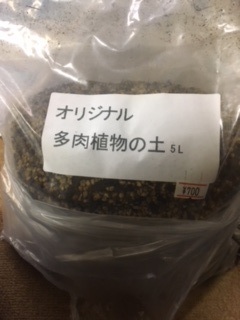 さぁさ