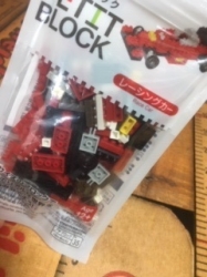 プチブロック
