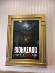 USJ2019