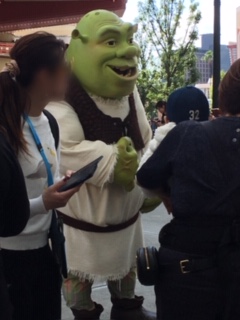 USJ2019