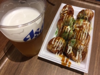 USJ2019