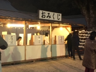 奈良