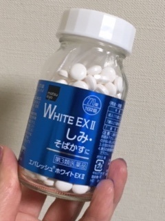 マツキヨpb Vs Dhc Mayumi S Blog