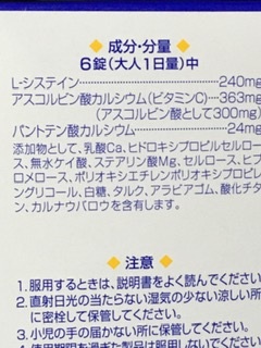 マツキヨpb Vs Dhc Mayumi S Blog