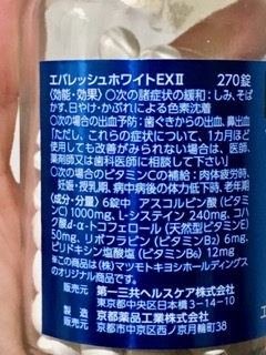 マツキヨpb Vs Dhc Mayumi S Blog