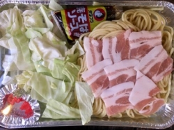 マリーナシティ