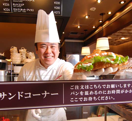 サンド完成