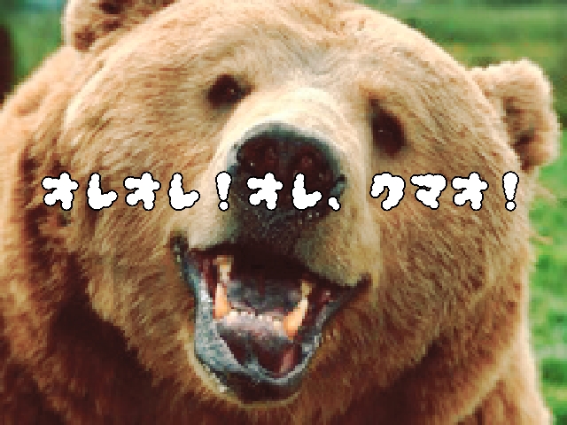 QRM12.3さん1