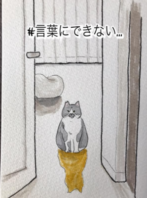 スクリーンショット 2017-04-05 15.41.53.png