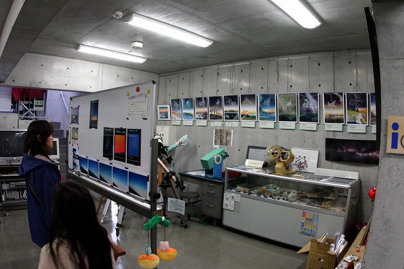 上尾天文台展示