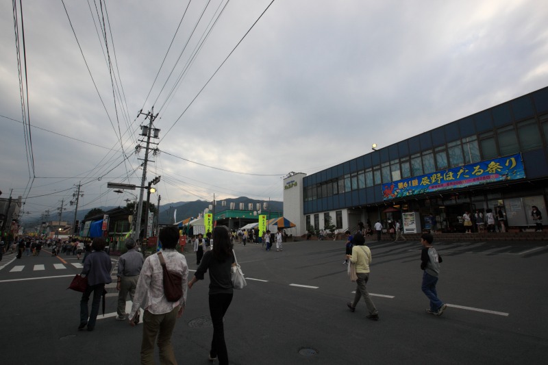 辰野駅