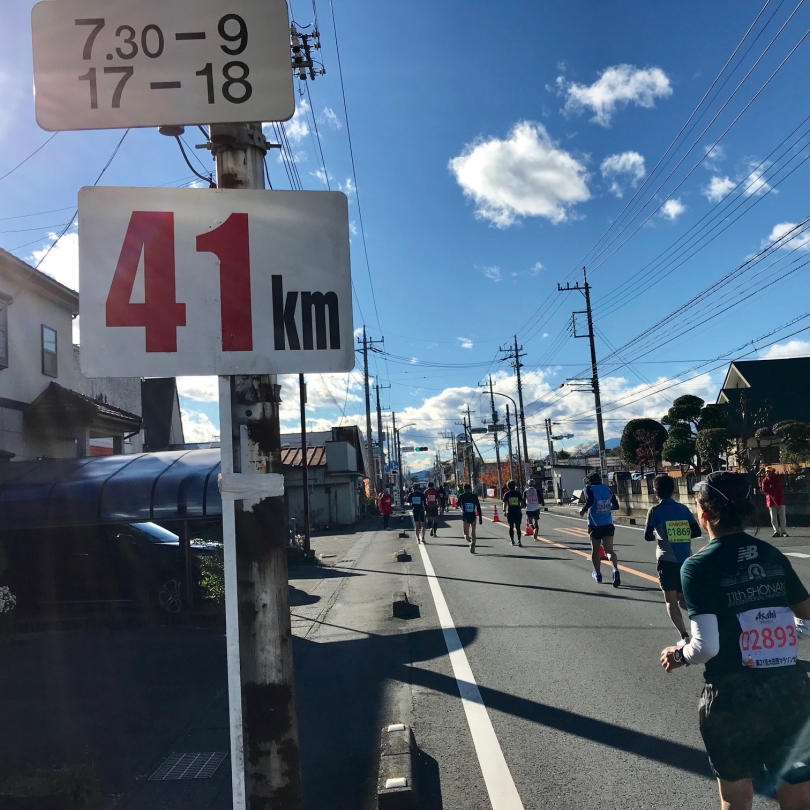 大田原_41km.jpg