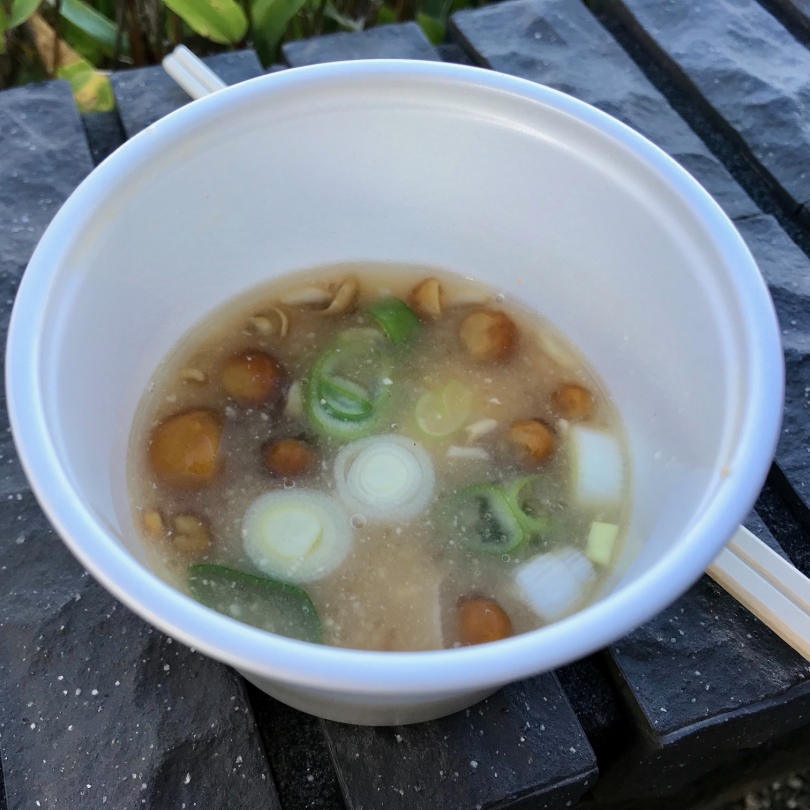 大田原_汁.jpg