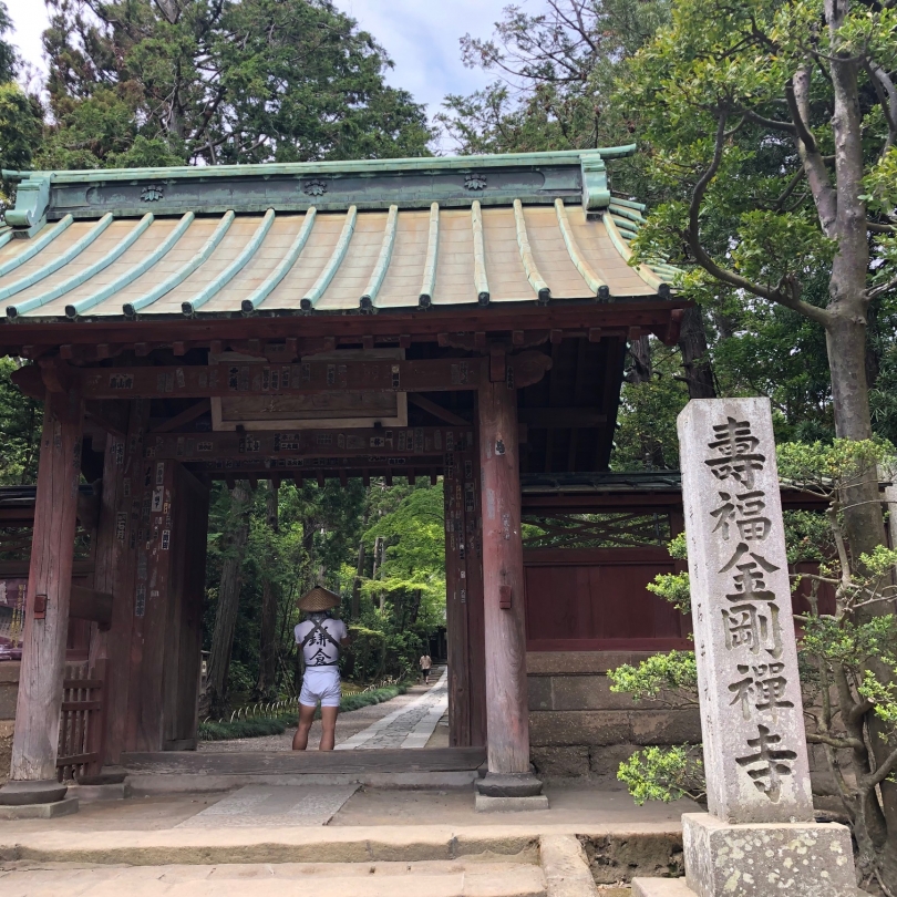 寿福寺.jpg