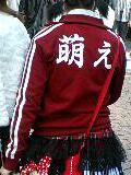 20070418_303032.JPG