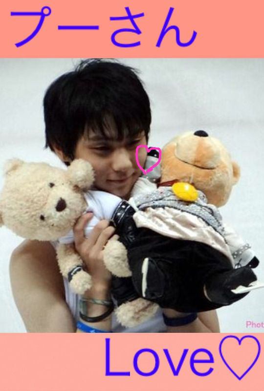 羽生結弦