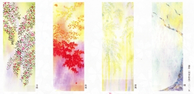 鷹山宇一記念美術館で片岡鶴太郎展「四季彩花」開幕！ | 徒然なるままに