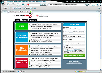 MEDIA MAX 申込ページ