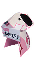 母の日限定ペーパークラフト立体電報(ピンク)