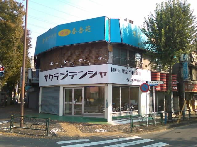SN3F0328.jpg