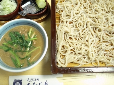 R0015228.JPG