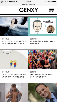 男の性格は『顔』に出る!? 顔で分かる性格診断@LGBT向けネットメディア「GENXY」 | 顔相鑑定士・顔研究家・顔面評論家:池袋絵意知 公式ブログ