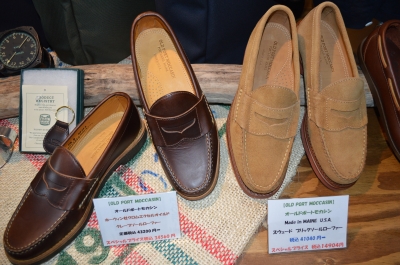 オールドポートモカシン【OLD PORT MOCCASIN】 スウェード、オイルドレザーローファー Made in MAINE、U.S.A. |  regatta レガッタ(名古屋市千種区東山通）